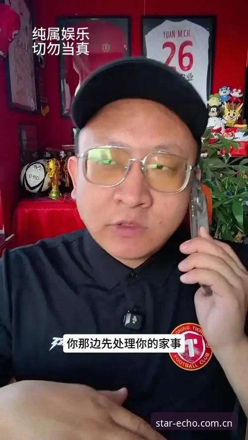 辽宁铁人夏窗调整实用指南：换掉瓦吉奇，本土边卫与后腰成关键