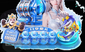 确认入口流程